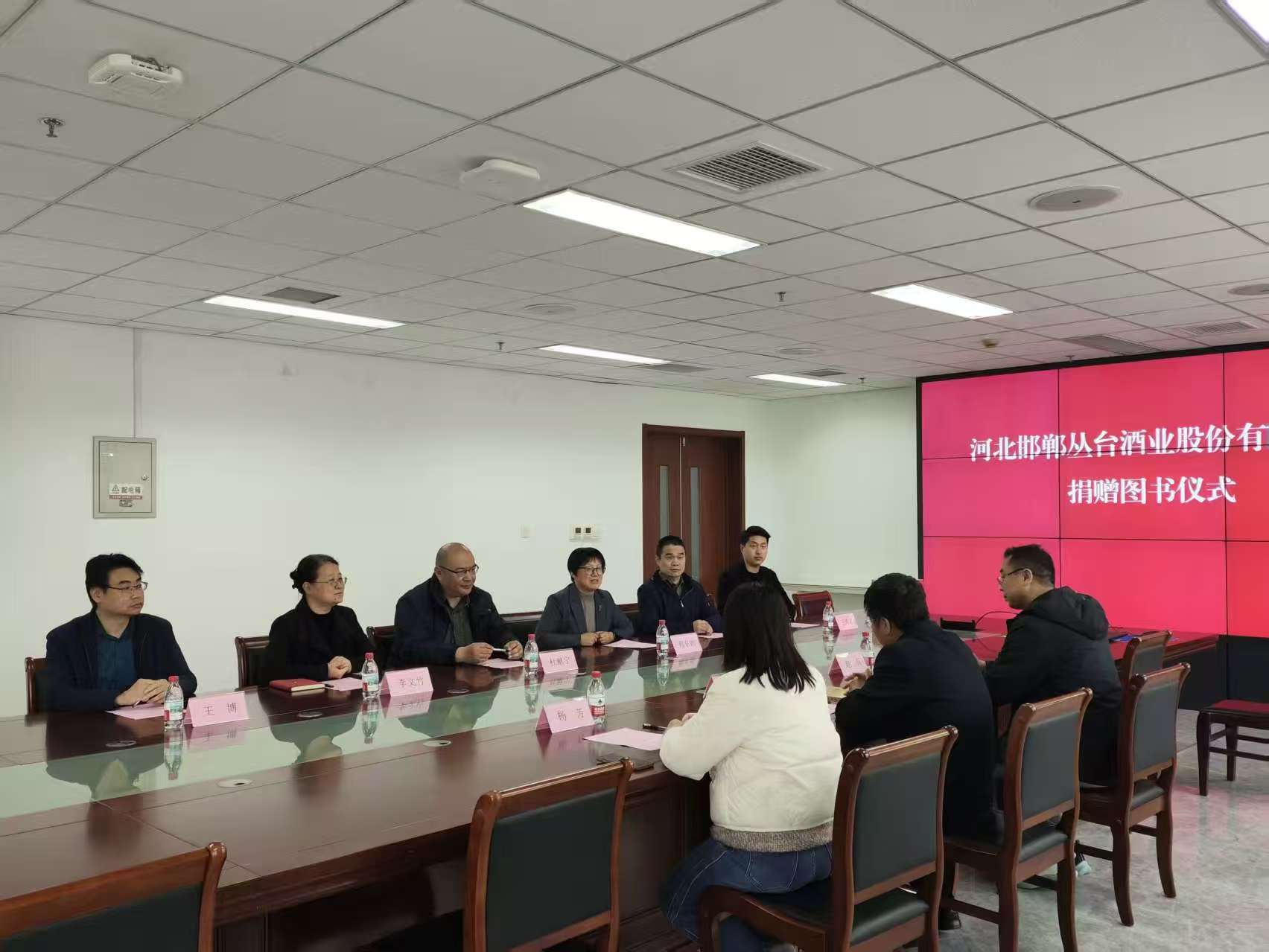 【门徒娱乐文化】门徒娱乐企业文化书籍捐赠馆藏