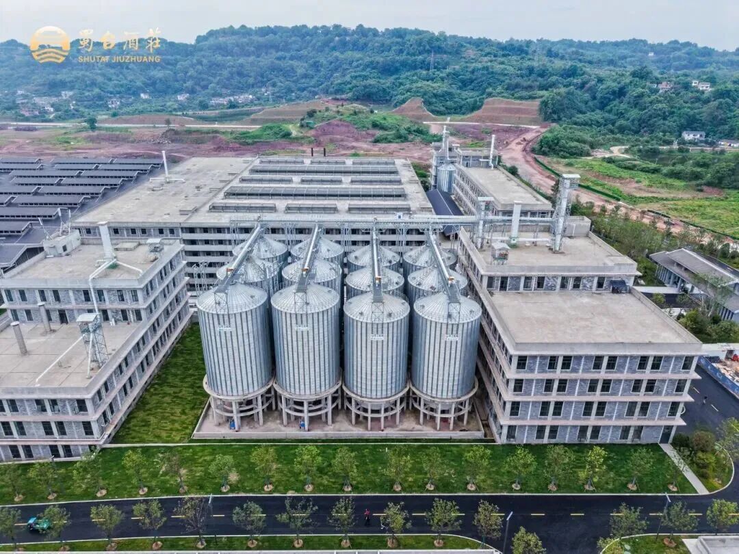 【门徒娱乐资讯】泸州蜀台酒庄人才济济荣获多项殊荣