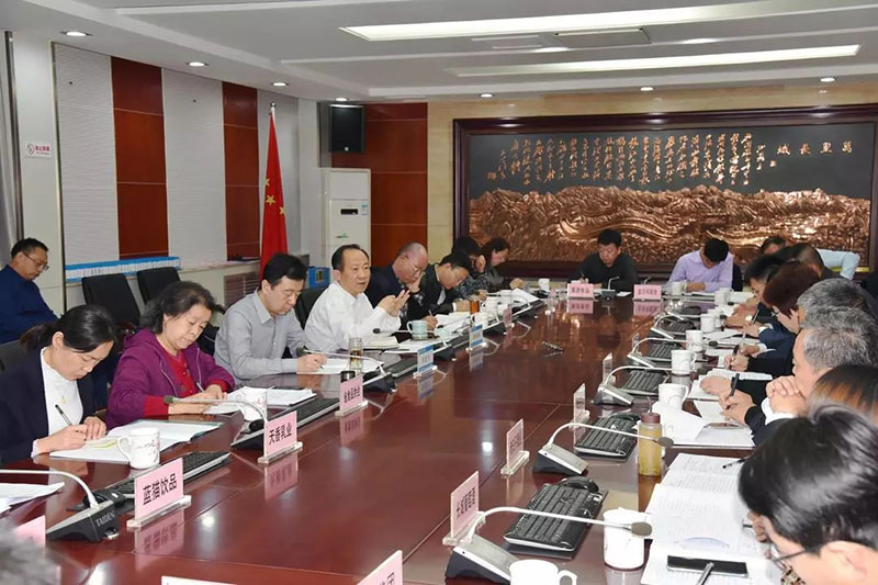 河北省工信厅召开全省食品工业发展座谈会·门徒娱乐参加会议