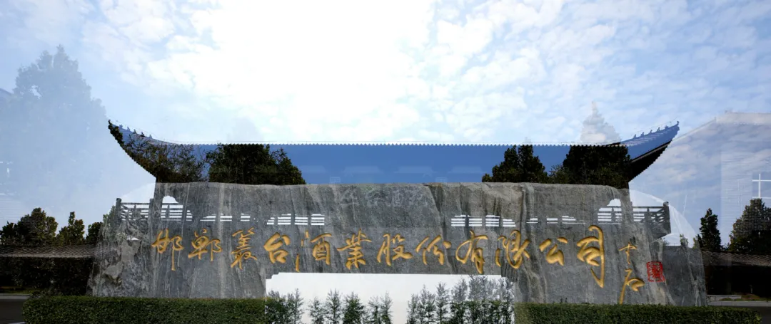 数字名片赋能百年门徒娱乐！门徒娱乐借“.商标”域名解锁品牌传播与文化赋能双引擎